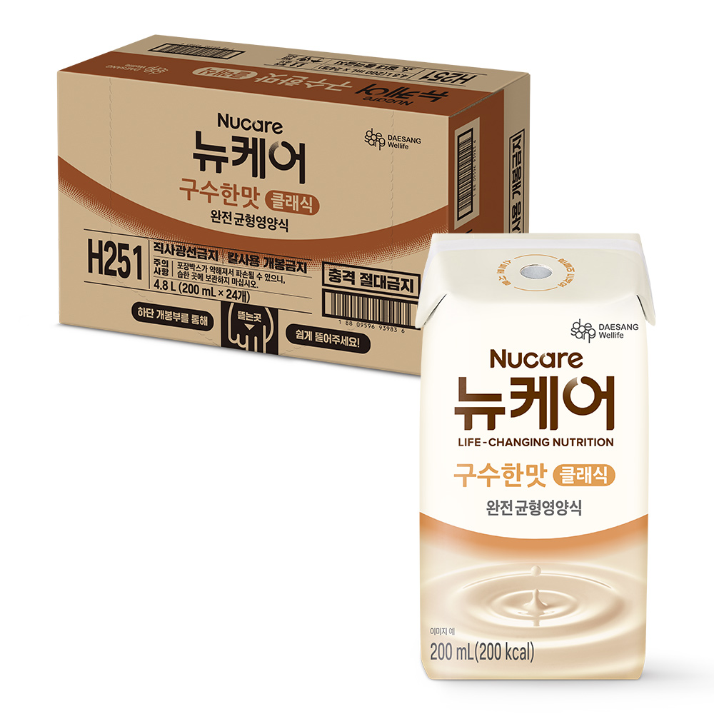 뉴케어 구수한맛 클래식 1BOX+검은깨맛 클래식 1BOX 완전균형영양식 이미지 2