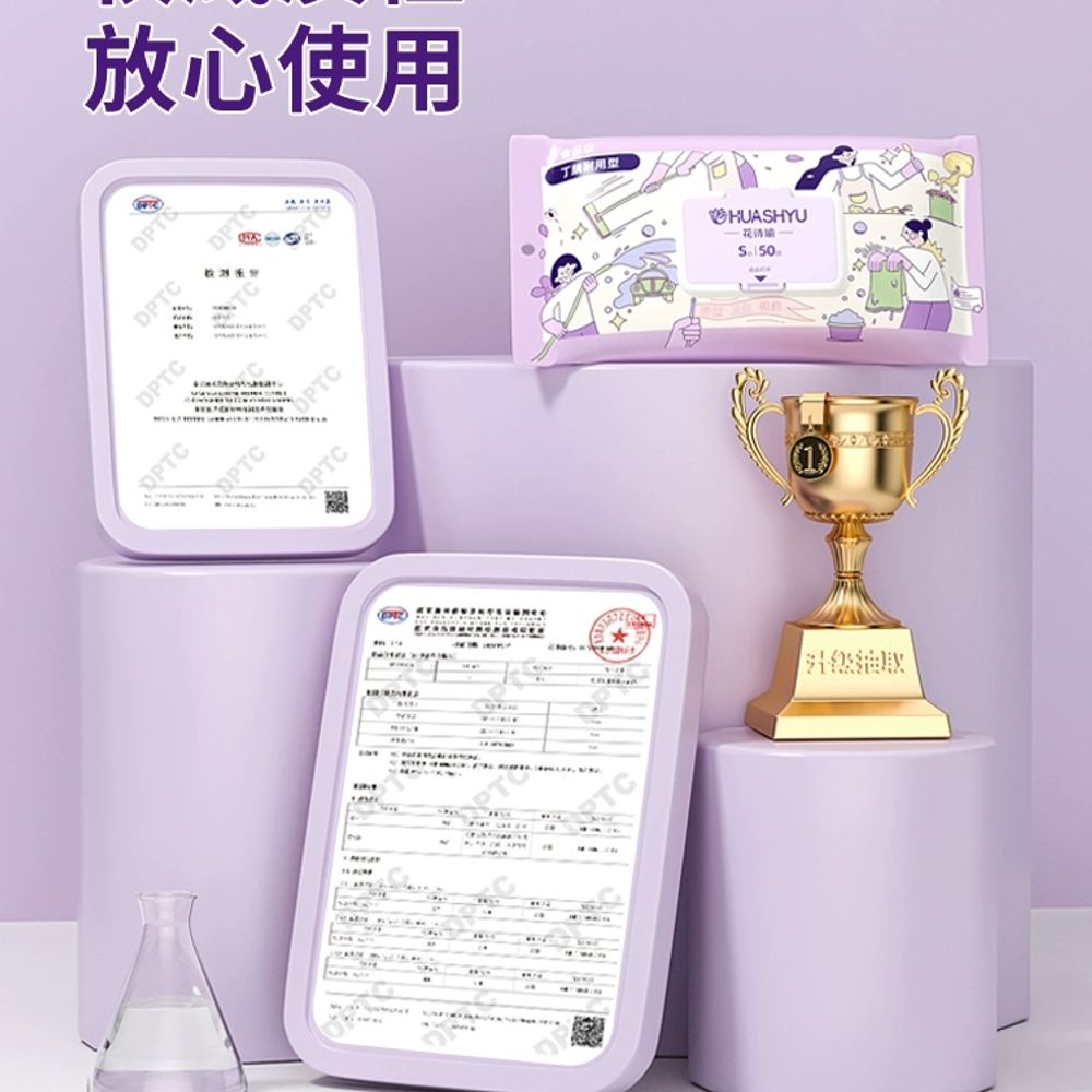 손목긴니트릴장갑 라텍스장갑 일회용 B. 16 인치 슈퍼 긴 니트릴 1 팩 10 , A. S - 상세 이미지 5