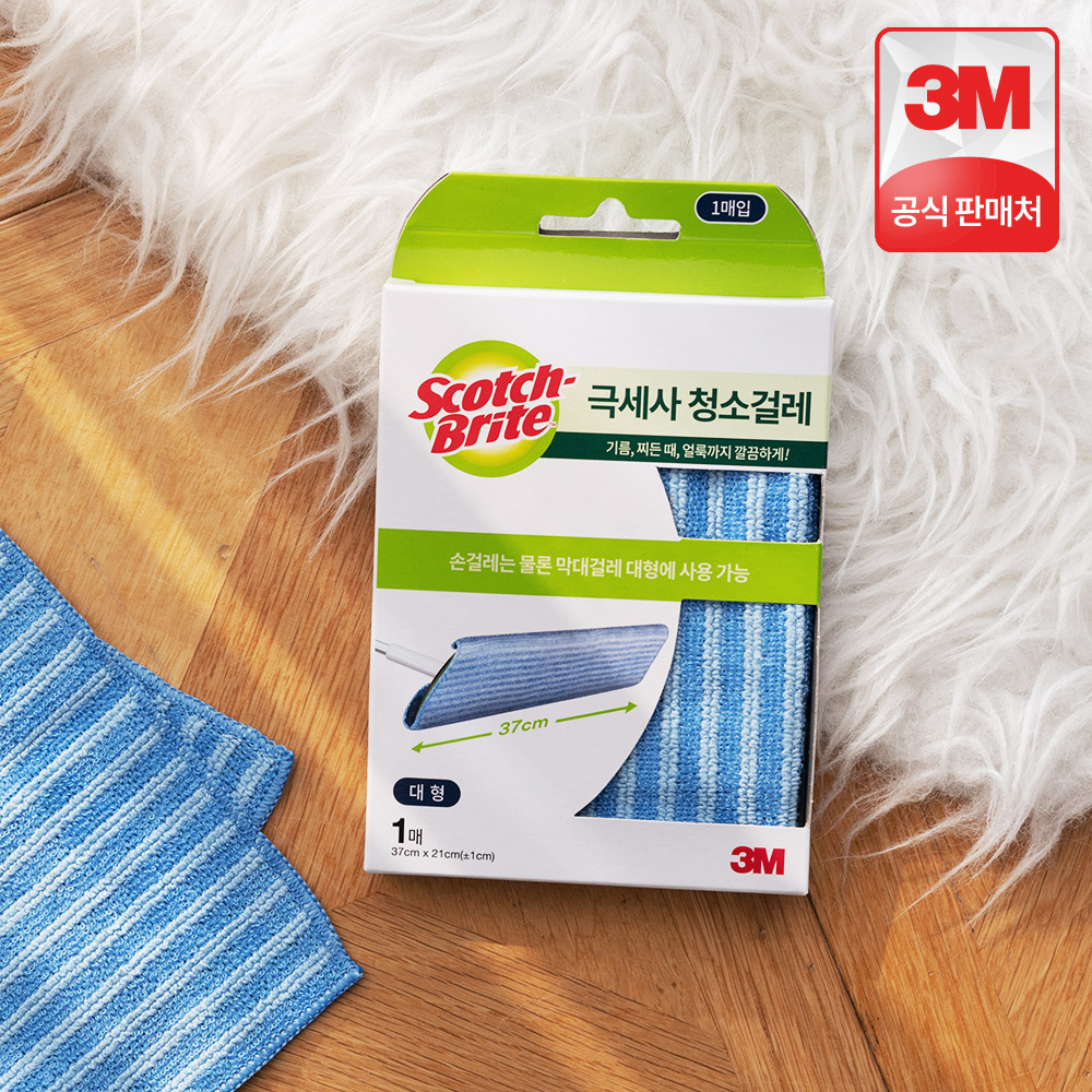 3M 스카치브라이트 대형 극세사 청소패드 1매 - 상세 이미지 2