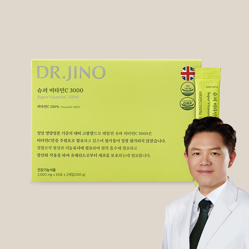 닥터지노 슈퍼 비타민C 3000 영국산 DSM 고함량 항산화 100포, 1개 - 메인 이미지
