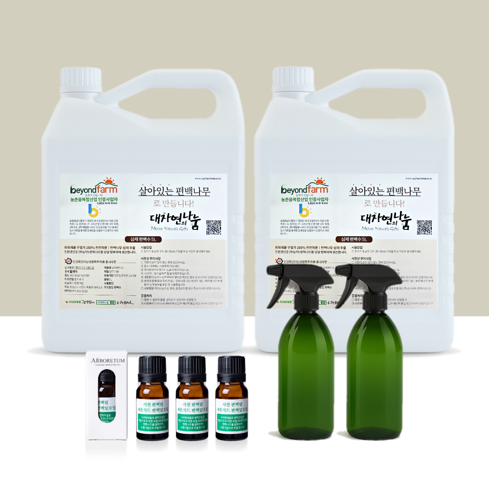 한샘 침대 탈취제 아보리덤 피톤치드 원액 오일 편백수 대용량 10L 스프레이