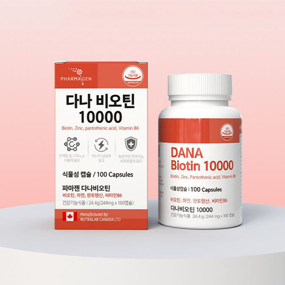대용량 다나 비오틴 100캡슐 수용성 맥주효모 100일분 - 상품 이미지