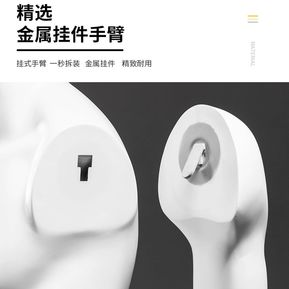 상반신 마네킹 3d 입체 누끼 촬영 촬영용 A. 백인 남성 모델 실버 스퀘어 플레이트 - 상세 이미지 5