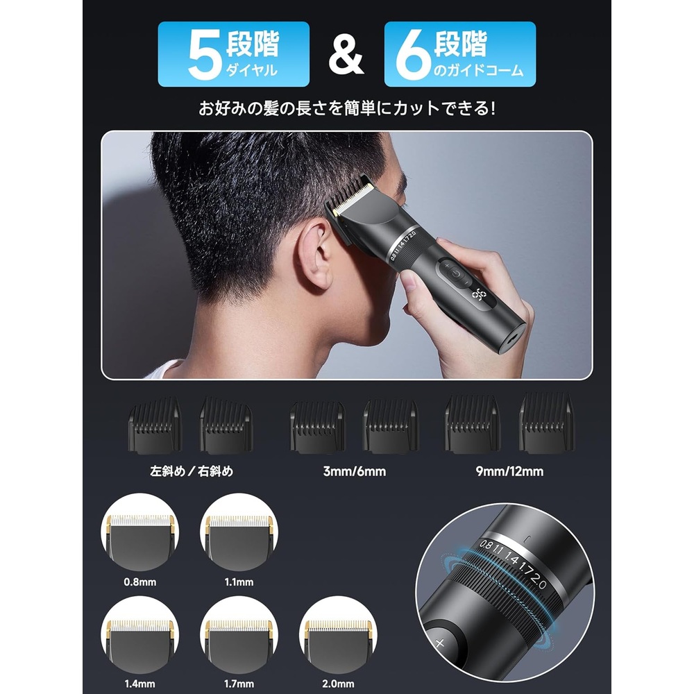 일본 USB 충전식 생활 방수 물청소 휴대용 여행용 이발기 바리깡 - 상세 이미지 5