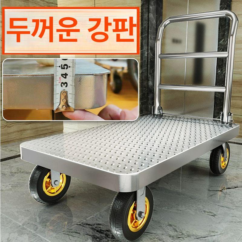 스텐 L형 대차 카트코너 트레일러 이동 손수레 대형 110X65 최대하중 1200.0kg 6인치 저소음 바퀴 - 상세 이미지 5
