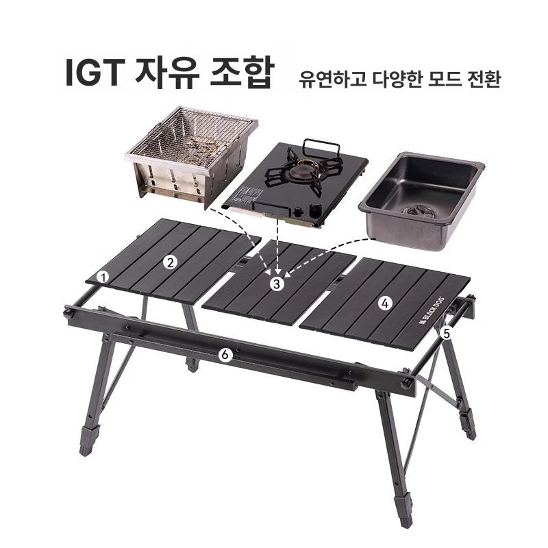 블랙독 IGT 다기능 접이식 테이블 접이식테이블 경량테이블 다기능테이블 야밤 블랙 - 상세 이미지 3