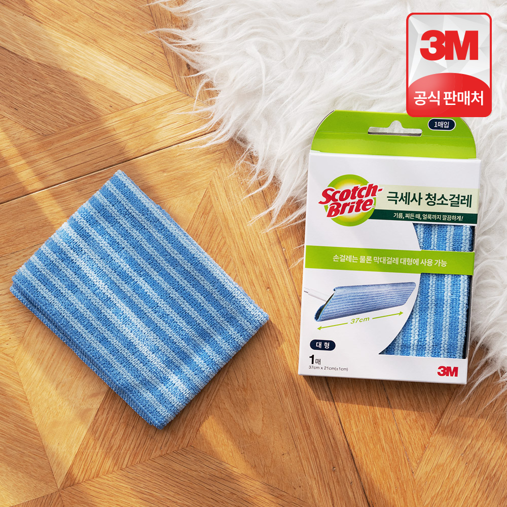 3M 스카치브라이트 대형 극세사 청소패드 1매 - 상품 이미지