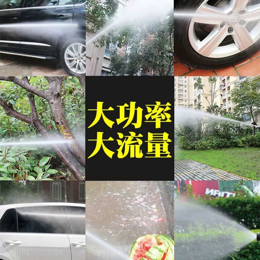가정용 고압세척기 전원주택 세차기 220V 고압 1 A. R1 권총 5m 물 배출 파이프 - 상세 이미지 3