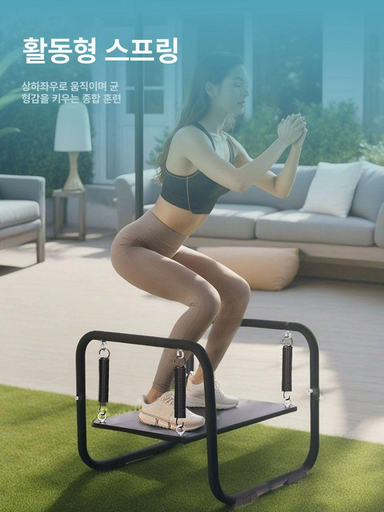 스프링 밸런스보드 균형 홈짐 스트레칭 홈트 블랙 - 상세 이미지 2