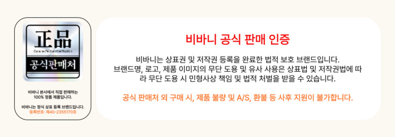 우유거품기 전동 USB충전 라떼용 미니 거품기 카페 판매처 상세 정보 이미지 1