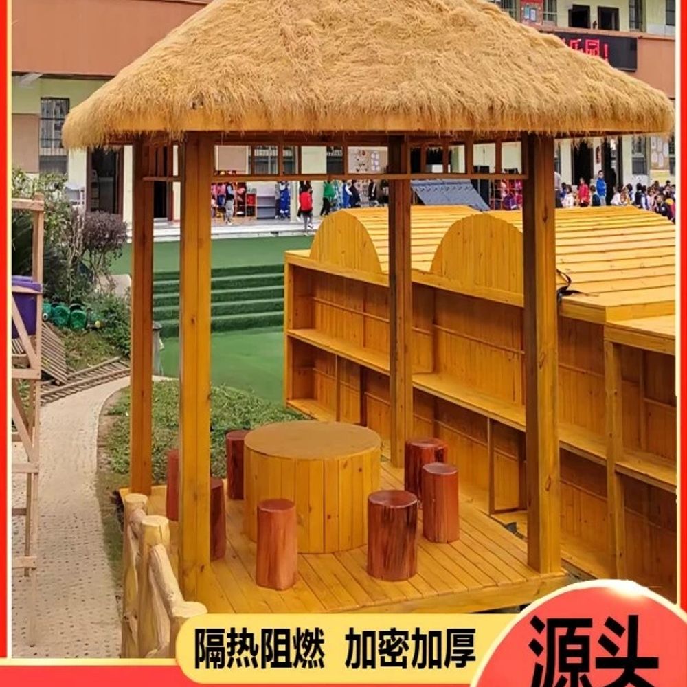 볏짚 장식 인조 덮개 1m 초가 지붕 초가집 인공 카 A. 암호화 된 빨대 노란색 1m1m - 상세 이미지 3