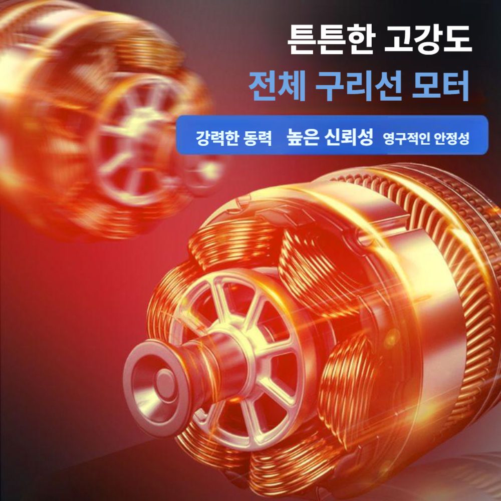 파괴함마 유선 전기 해머드릴 뿌레카 콘크리트 파괴 햄머 A / 전기 곡괭이 65 - 상세 이미지 5