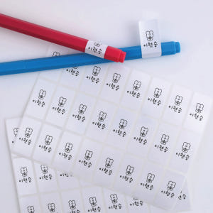 네임스티커 이름스티커 플레인 화이트 중형 필기구용 한글1 실사용 후기 | 효과 있을까? - 상품 이미지 1