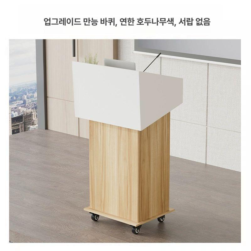 강연대 강의대 연설대 강의실 발표 회의실 대학교 교회 이동식 바퀴형 그레이 서랍 없음 바퀴 없음 이미지 8