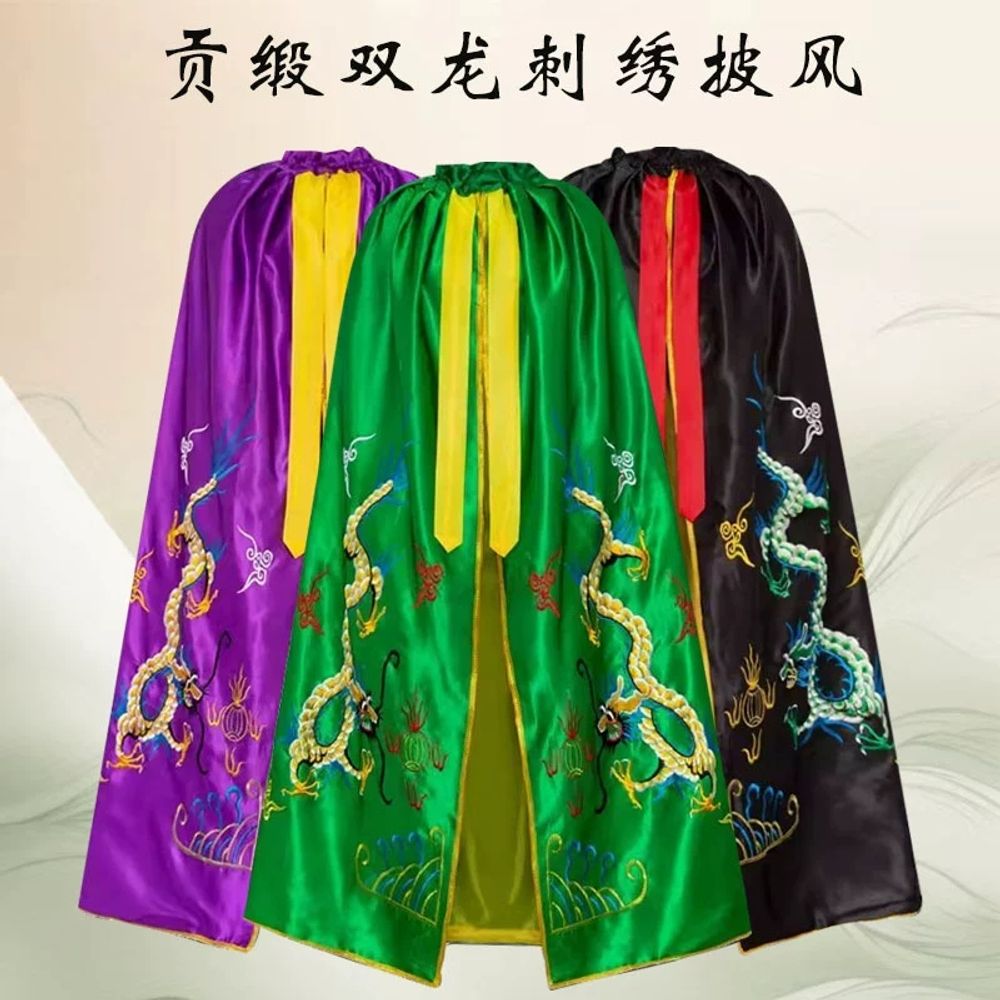 무당옷 점사복 점술 신 A. 빨간색 Shuanglong, A. 높이 60cm 너비 95cm - 상세 이미지 3