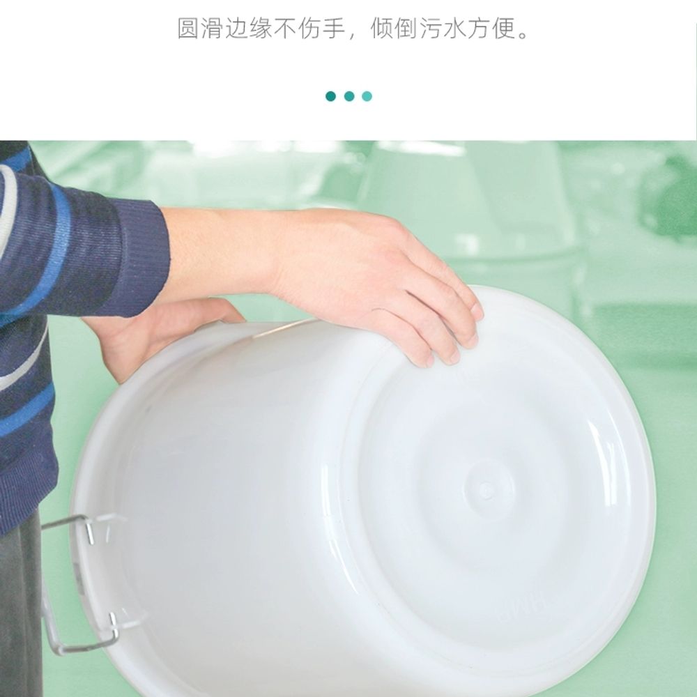 원형 플라스틱통 고무통 대야 파란색 흰색 파란통 목욕 뚜껑 A. 50L 쓰레기통 파란색 - 상세 이미지 3