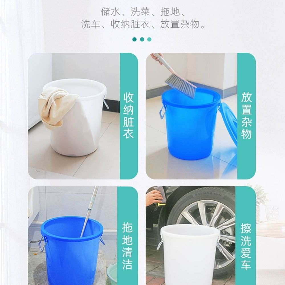 원형 플라스틱통 고무통 대야 파란색 흰색 파란통 목욕 뚜껑 A. 50L 쓰레기통 파란색 - 상세 이미지 5