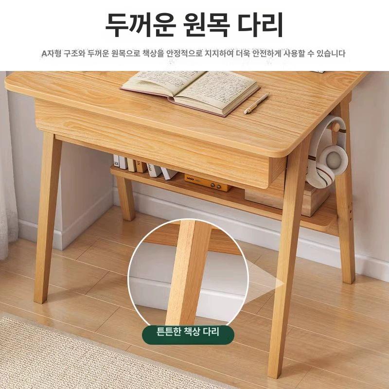 미니 책상 원목 작은 서랍 데스크 북카페 컴퓨터 60cm 고무나무색 기본형 단 테이블 - 상세 이미지 5