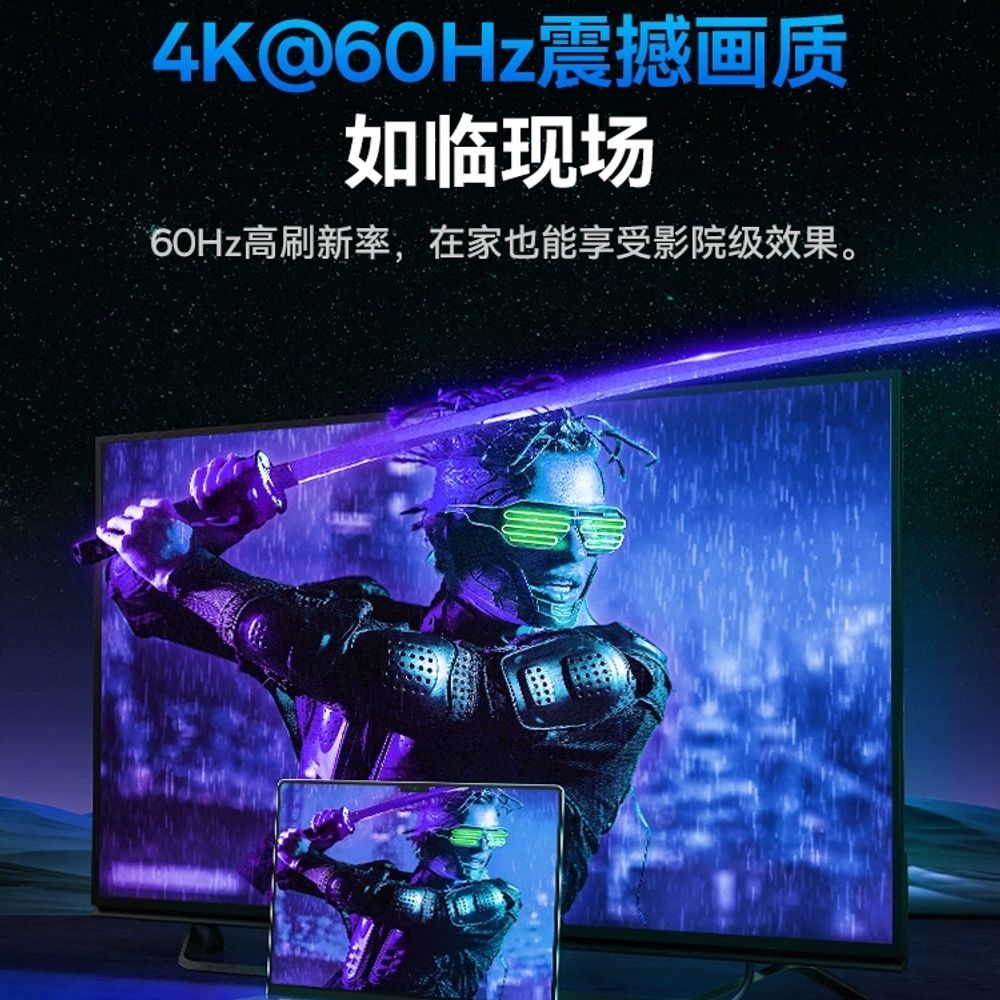 3D 4K 지원 분배기 화면전환 4k 박스 A. 표준 모델 양방향 스위칭 4K60Hz H - 상세 이미지 4