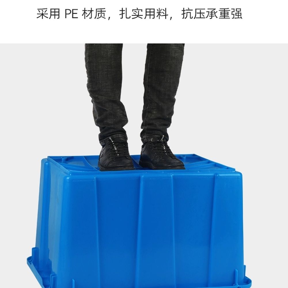 대형 플라스틱 통 70L 빗물 바께스 회색 다용도 업소용 U. 90 블루 674535 cm - 상세 이미지 5