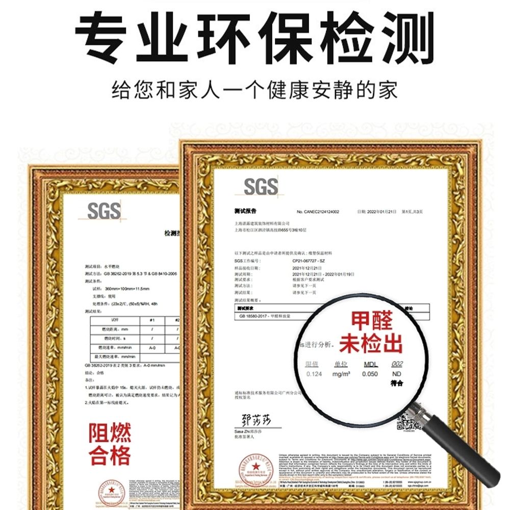 실내 방음 스티커 보드 스튜디오 녹음실 접착 A. 2롤 두껍고 친환경 3CM 검정 5미터 - 상세 이미지 5