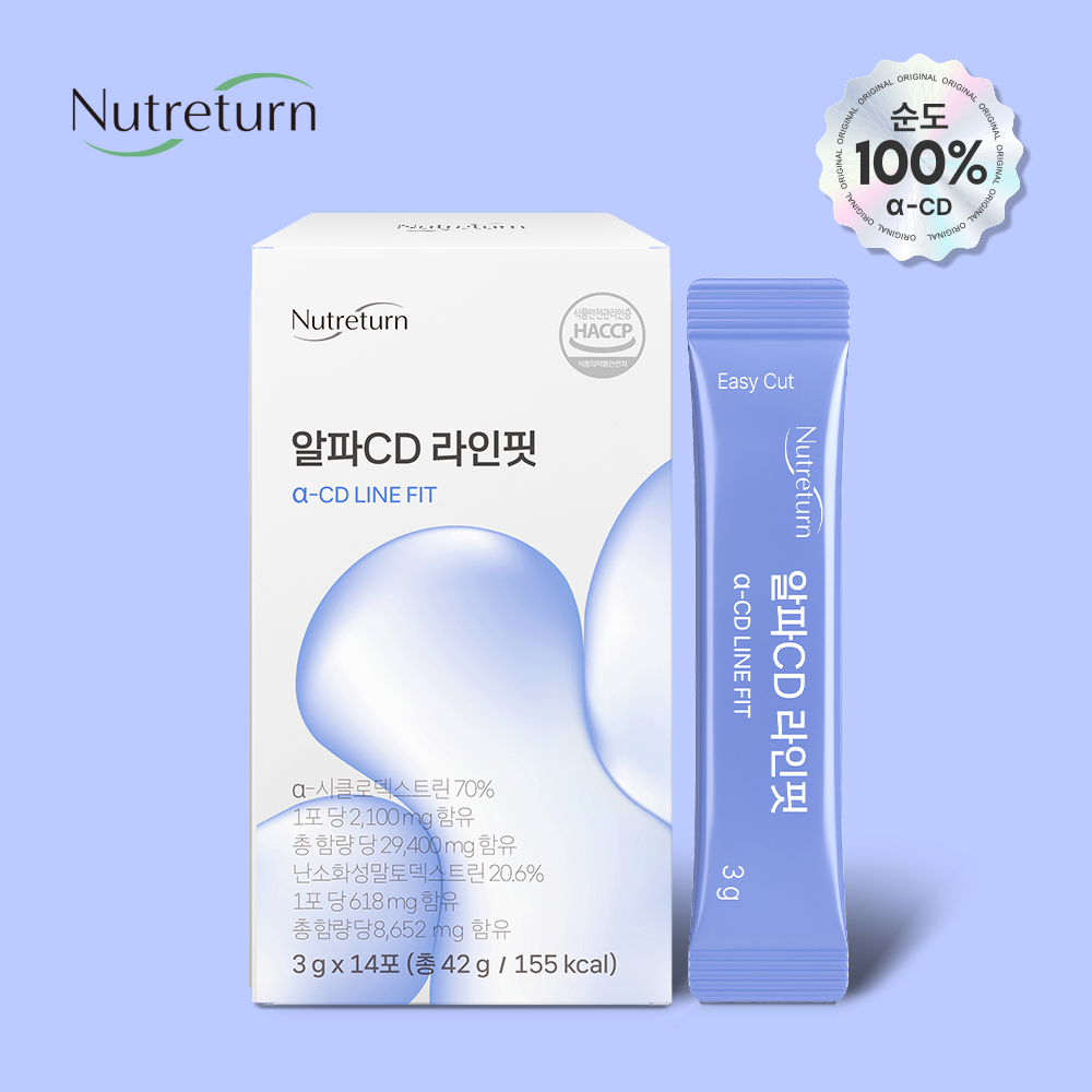 뉴트리턴 알파CD 라인핏 42g, 6개 - 상세 이미지 3