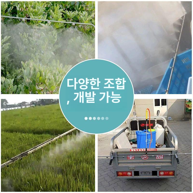 분무기 농약 분사 안개 엔진 노즐 가솔린 세차 충전식 연결봉세트 16개 총 길이 약 3m - 상세 이미지 3