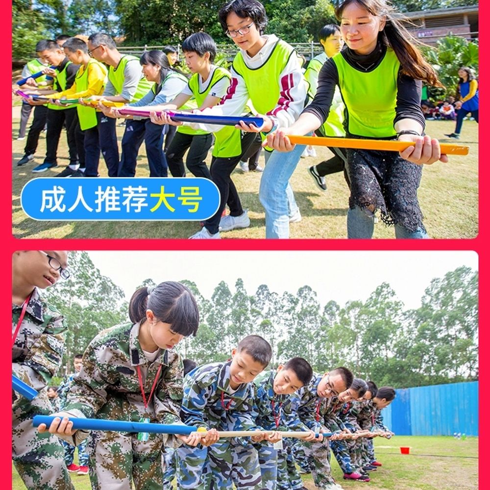 공 나르기 파이프 그루브 체육대회 릴레이 야 A. 50cm 10개공 8개컵 2개보관용 봉지 - 상세 이미지 5