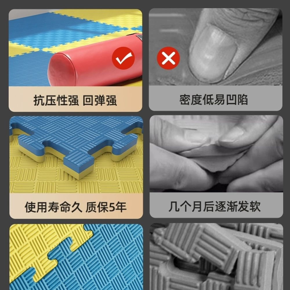 헬스장매트 1 A. 수출등급 A두께 1.0cm, A. 검은 색 s 크로스 싱글 사이드 색상 - 상세 이미지 5