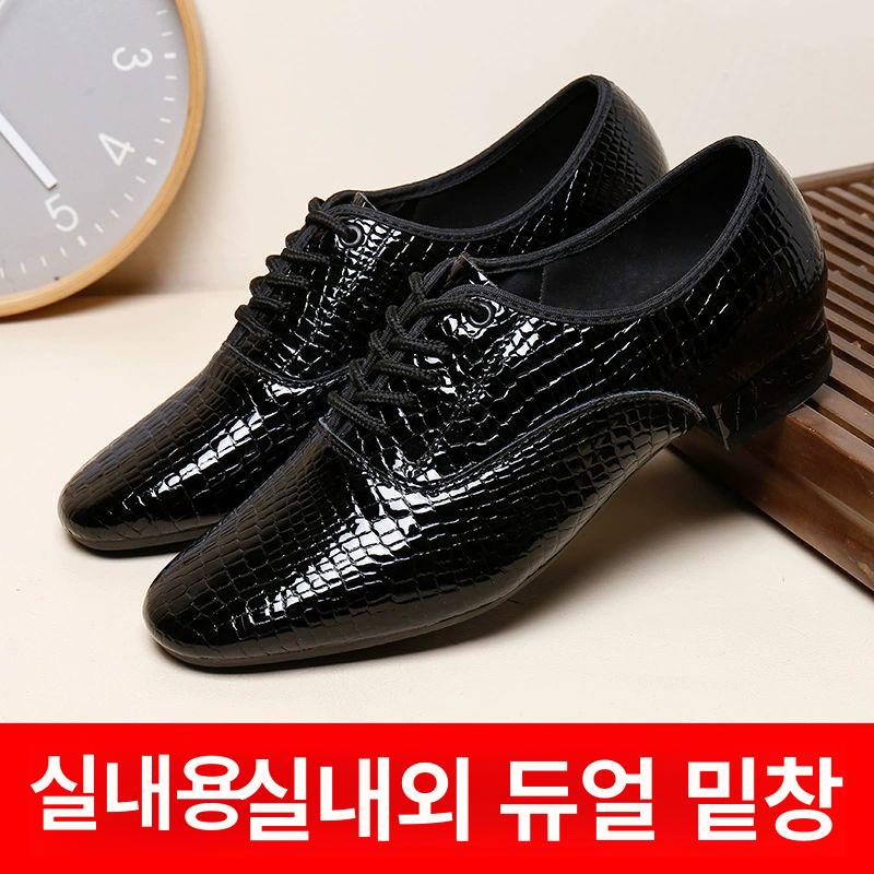 남성 댄스화 구두 라틴화 무대 볼룸 탱고화 탱고 블랙 실내 모직 바닥 - 상세 이미지 4