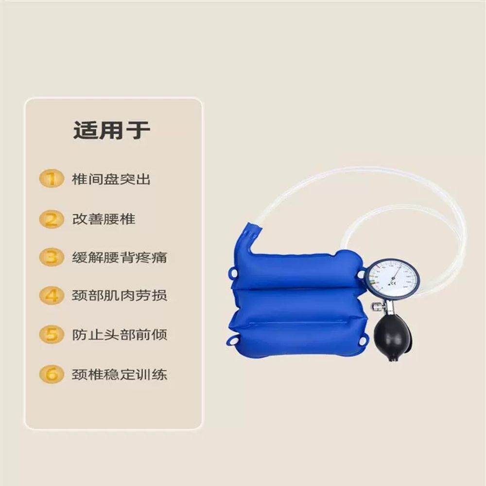 스테빌라이저 압력 피드백 압력계 코어 블루 진단분석 근육 A. 생체압력 피드백 장치 - 상세 이미지 3