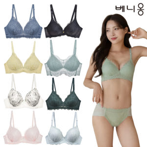 베니옹 편한브라 소프트 레이스브라 브라렛 여성속옷 모음전 착용 후기 | 사이즈/핏 총정리 - 상품 이미지 1