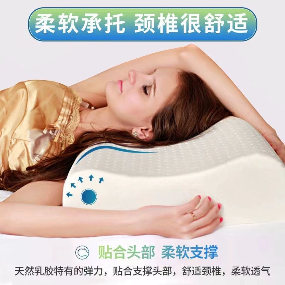 긴 라텍스 베게 긴베개 냉감 대형 부부용 꿀 A. 내부 슬리브가있는 짧은 모델 120cm - 상세 이미지 5