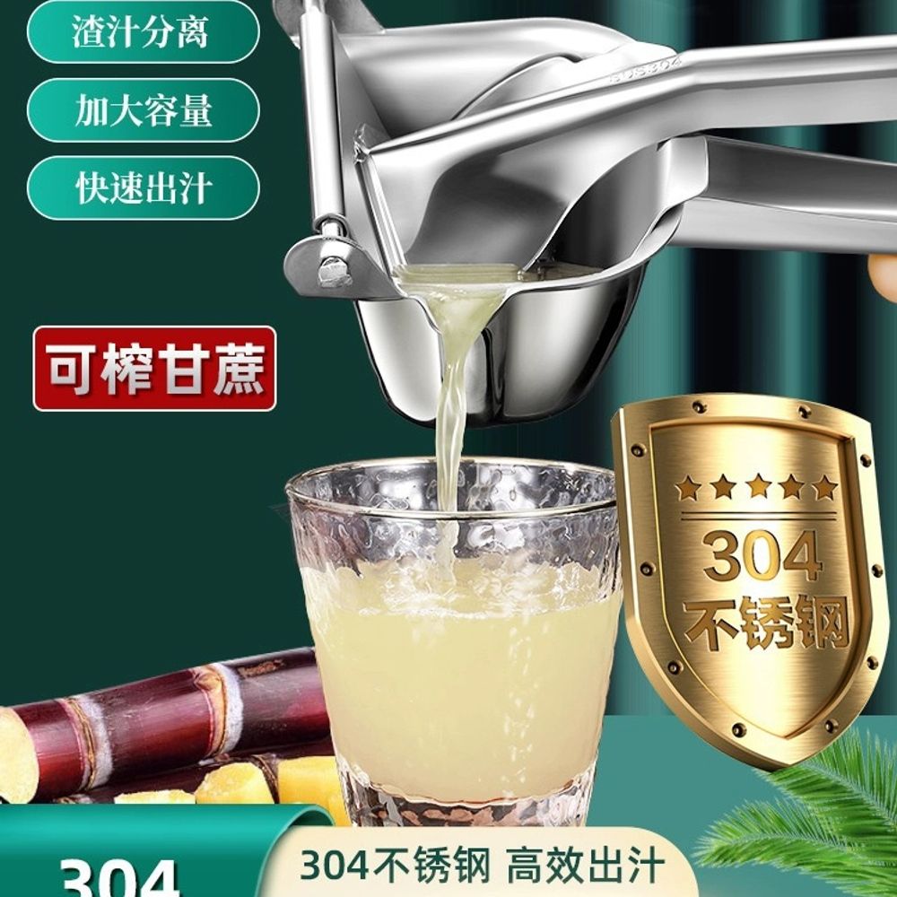 수동 레몬 착즙기 업소용 과일 플랫형 카페 A. hot 판매 304 스테인리스 스틸 두 - 상세 이미지 2
