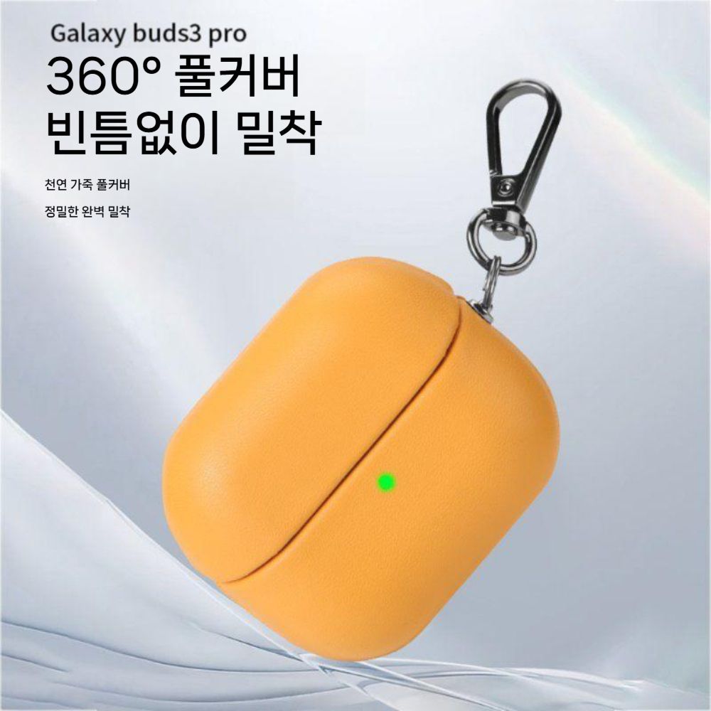 갤럭시 버즈3 프로 케이스 오일 가죽 패턴 비즈니스 스타일 후크 버클 - 상세 이미지 2