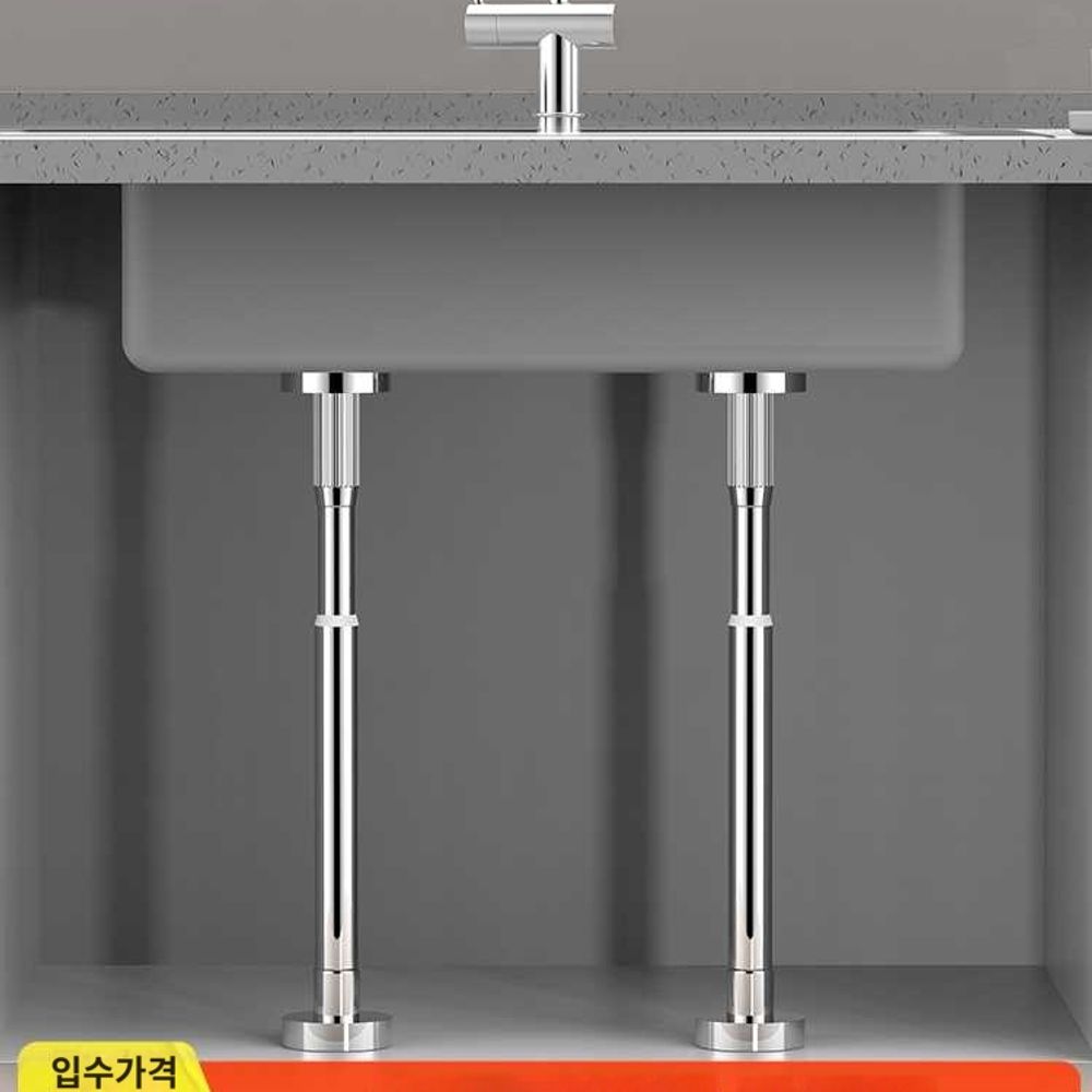고정기둥 지지대 선반 높이 받침 높이조절 스 A. 개폐식 3555cm 적합 27 파이프 직 - 상품 이미지