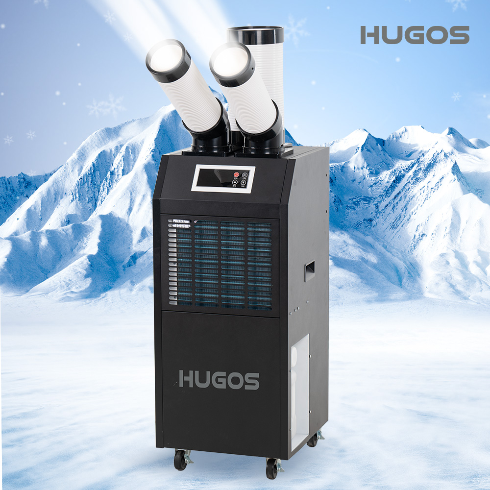 휴고스 이동식에어컨 산업용 공장 주방 이동식 2구 에어컨