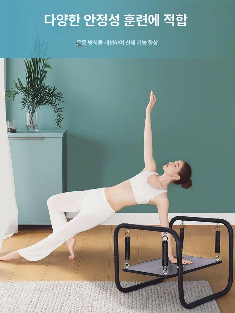 스프링 밸런스보드 균형 홈짐 스트레칭 홈트 블랙 - 상세 이미지 5