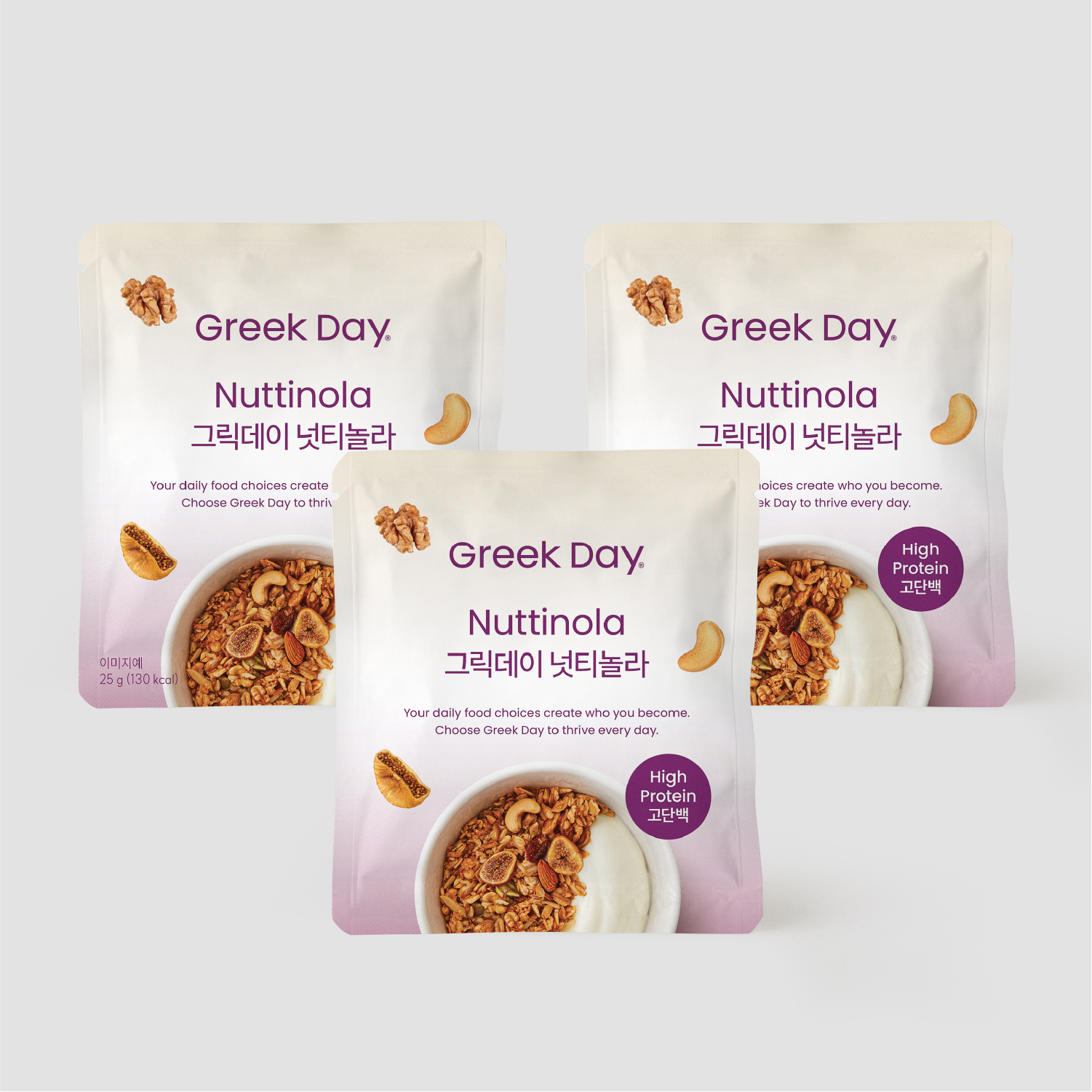 그릭데이 넛티놀라 25g 3개