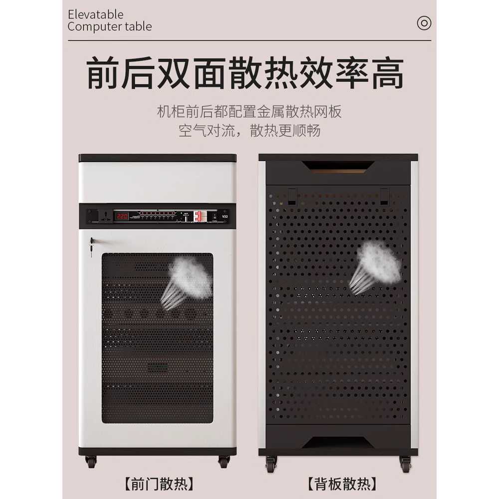 AV 오디오 수납장 선반 거실 앰프 소품 정리 보관함 화이트 16U (파티클보드) - 상세 이미지 3