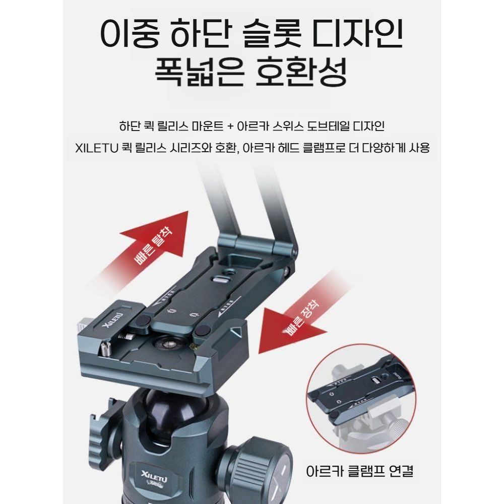 갤럭시 폴드7 플립7 마그네틱 접이식 그립톡 거치대 자석 스마트폰 삼각 거치대 메탈 - 상세 이미지 3