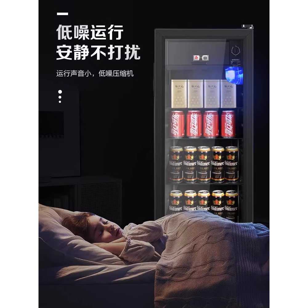 가정용 술 냉장고 술장고 업소용 소주 주류 음료수 55cm - 상세 이미지 4