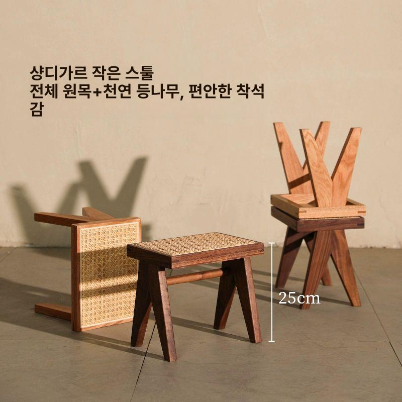고재스툴 신발장 낮은 수납 현관 레드오크 벤치 나무의자 북미 체리나무 라탄 편안한 신발 벤치 곡면 현물 - 상세 이미지 2