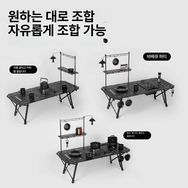 BLADOG 블랙독 접이식 테이블 롤 경량 휴대용 야외 가구 피크닉 초경량 차박 미니 전술 IGT 전술 테이블 - 상세 이미지 4