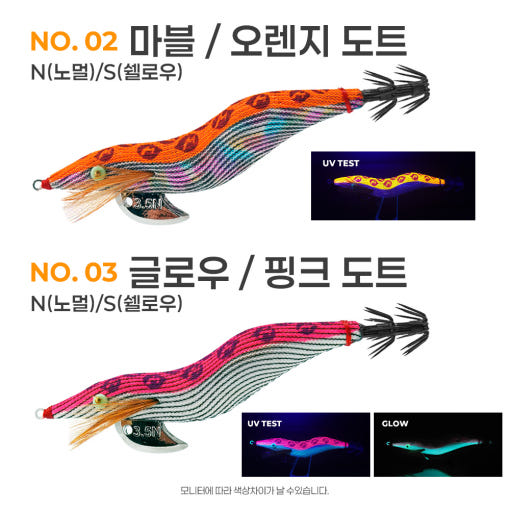 thumbnail-5