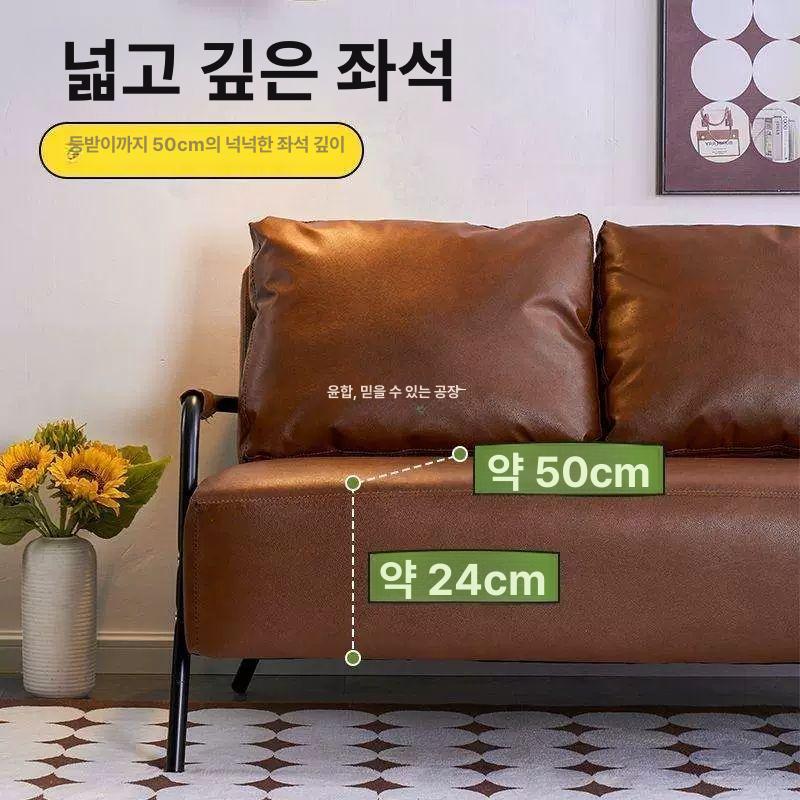 2인용미니쇼파 원룸 오피스텔 인테리어 소파 브라운 삼방면 면세 기술 65cm 1개 - 상세 이미지 4