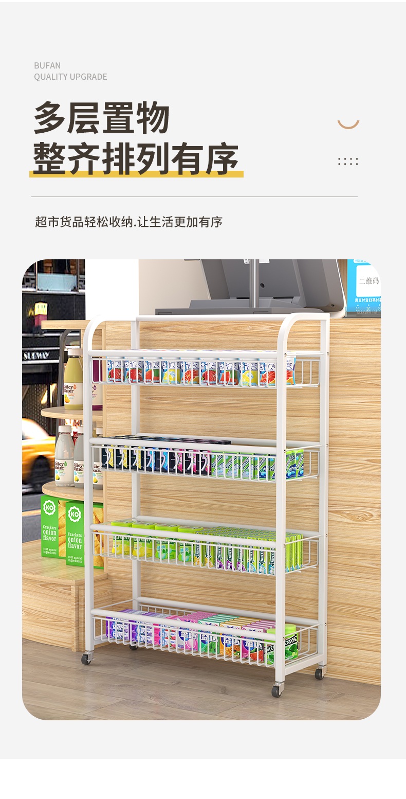매장 진열대 디스플레이 마트 신발 다용도 랙 매대 백화점 앵글 거치대 흰색 50x20x86cm 바퀴 1개 - 상세 이미지 5