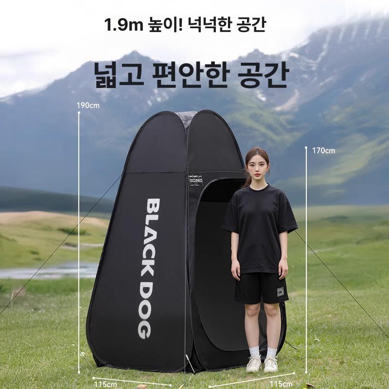 BLADOG 원터치 샤워 원터치텐트 샤워텐트 캠핑텐트 자동텐트 방수텐트 휴대용화장실 야경 블랙 - 상세 이미지 3