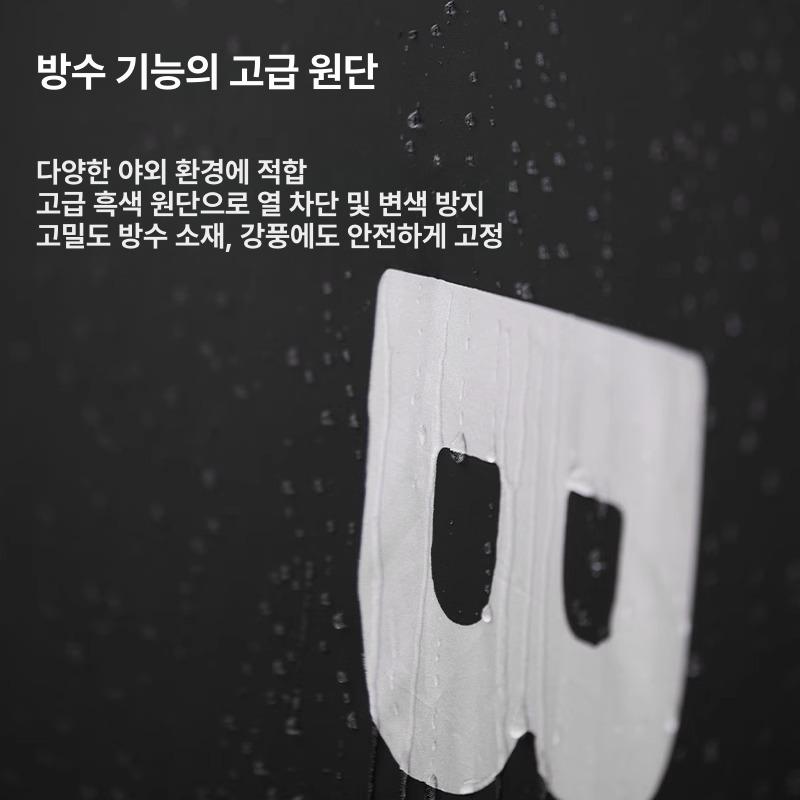 BLADOG 원터치 샤워 원터치텐트 샤워텐트 캠핑텐트 자동텐트 방수텐트 휴대용화장실 야경 블랙 - 상세 이미지 5