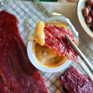 국내가공 쇠고기 궁중 육포 150g 맛있게 먹은 솔직 후기 - 상품 이미지 4
